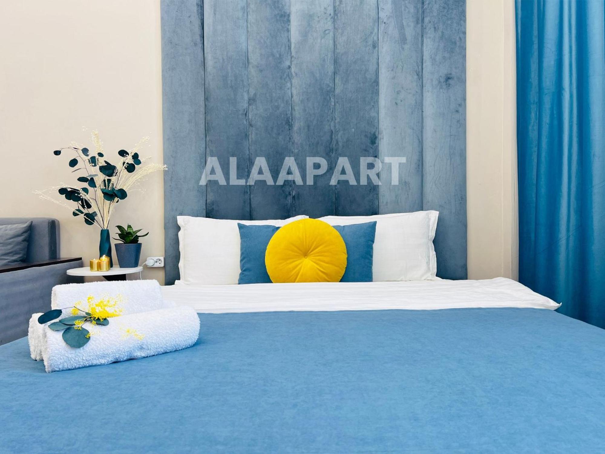 Apartment 396i1 Blue Horizon Sholpan Almaty