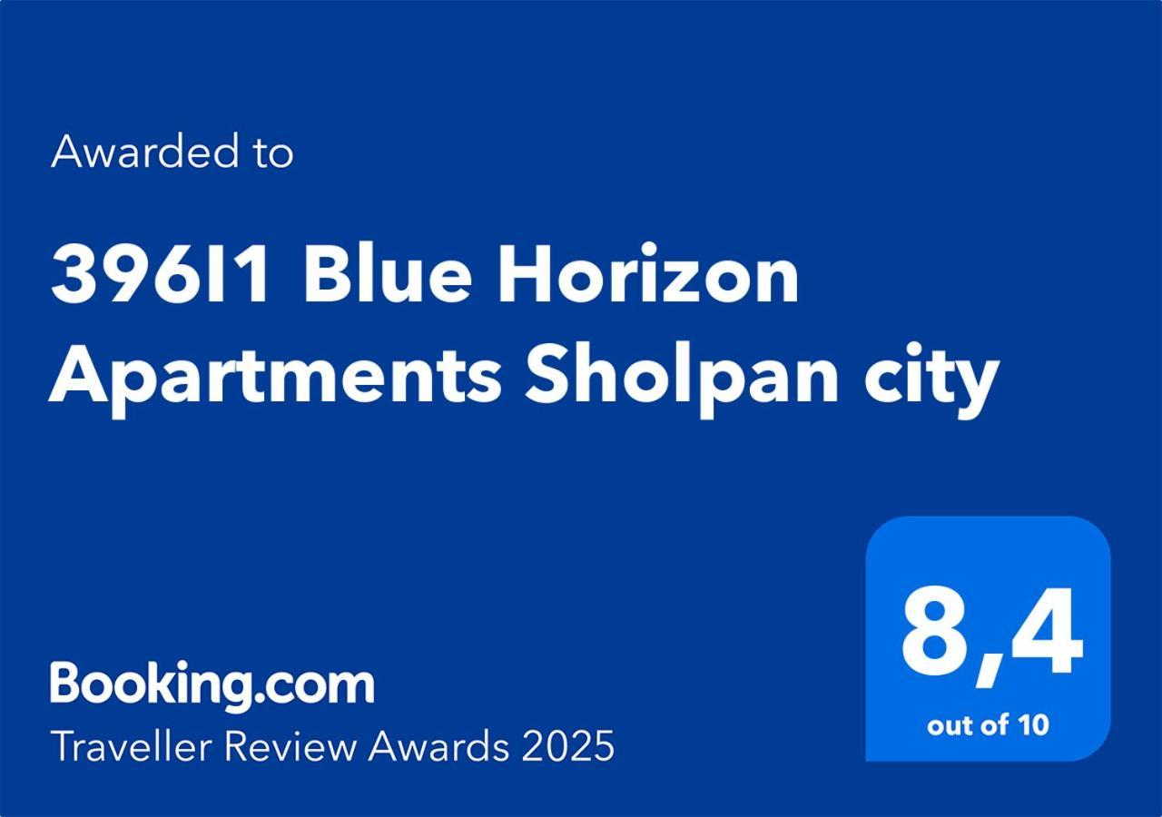 396i1 Blue Horizon Sholpan * Almaty